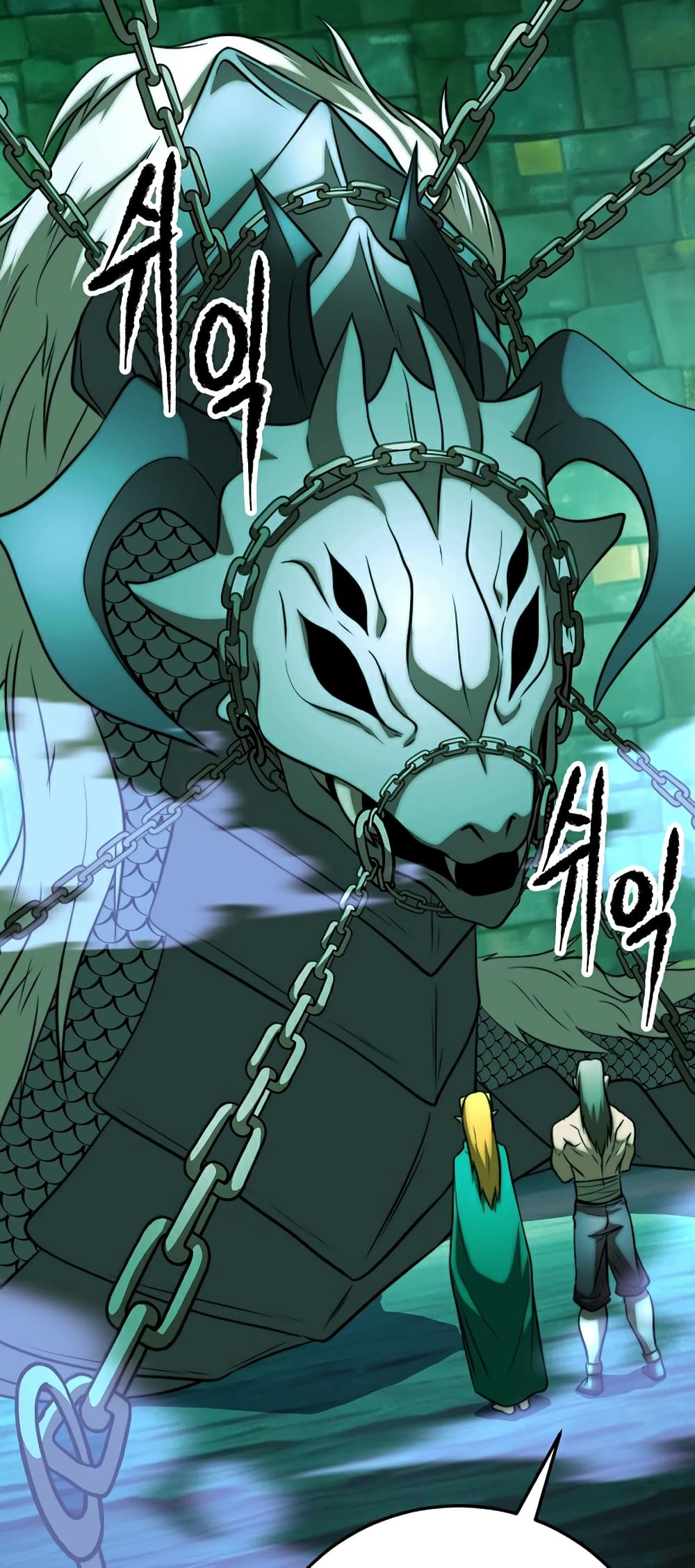 The Heavenly Demon Destroys the Lich King's Murim page 4
