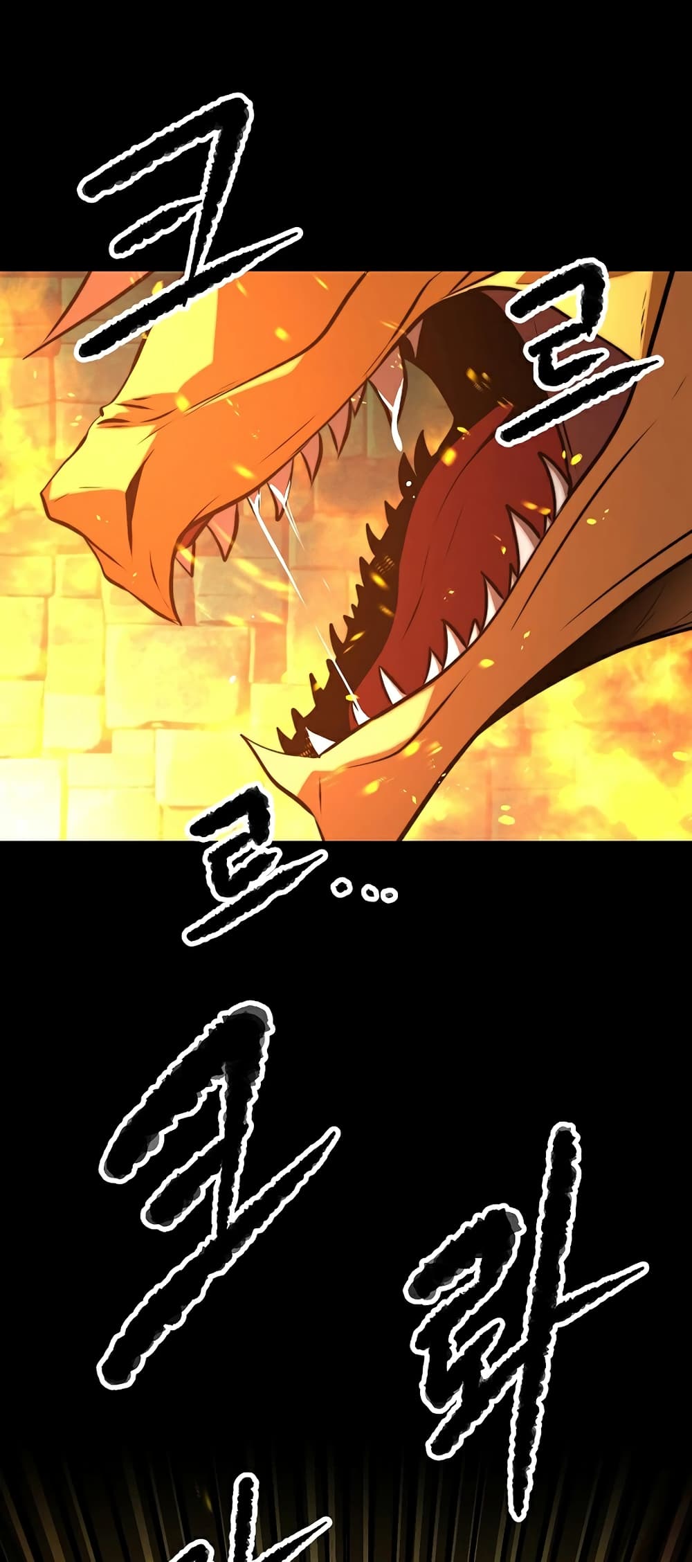 The Heavenly Demon Destroys the Lich King's Murim page 49
