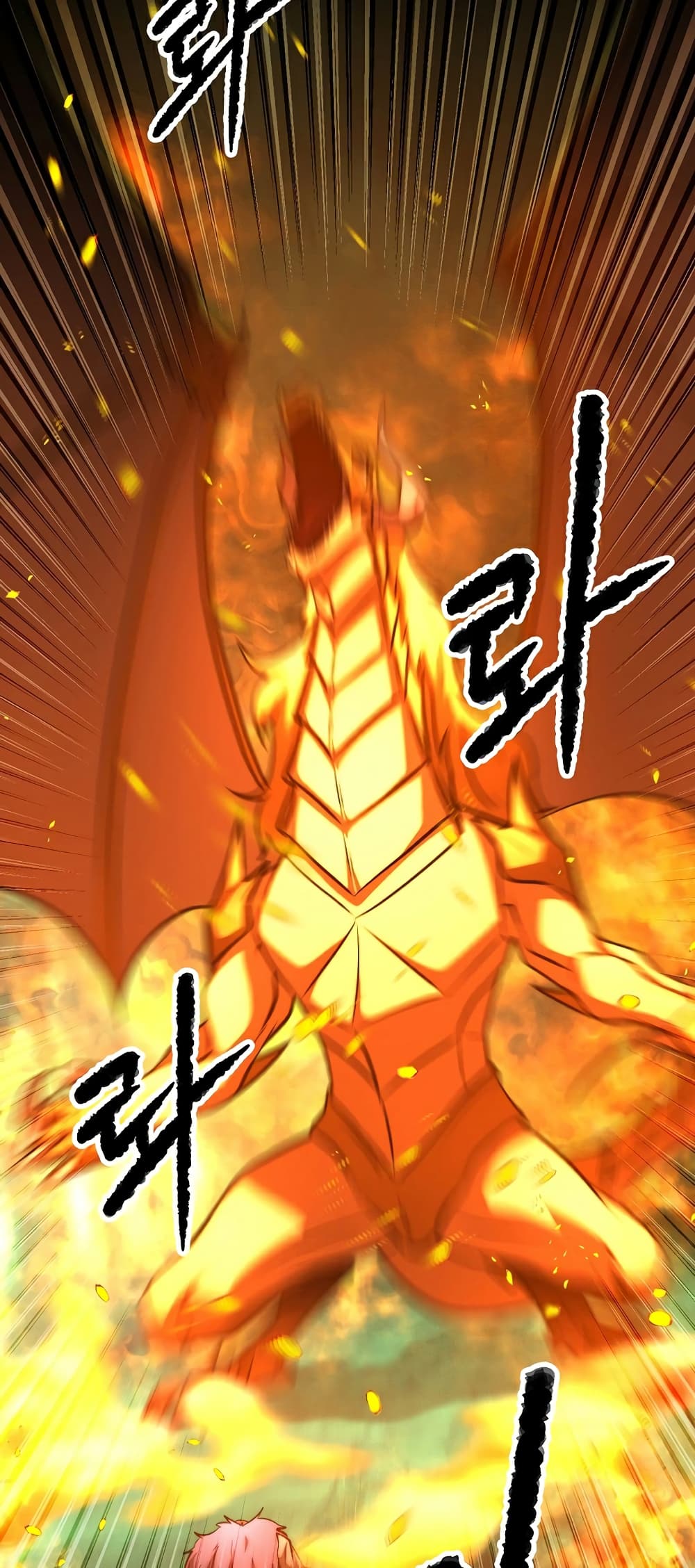 The Heavenly Demon Destroys the Lich King's Murim page 50