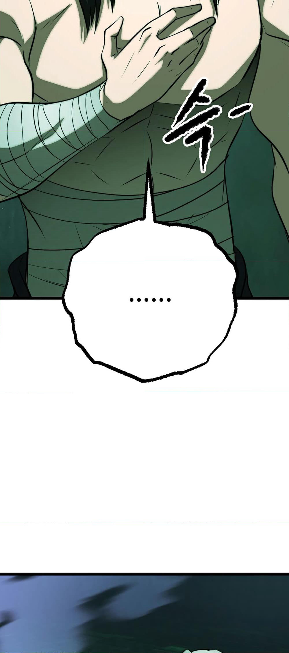 The Heavenly Demon Destroys the Lich King's Murim page 61