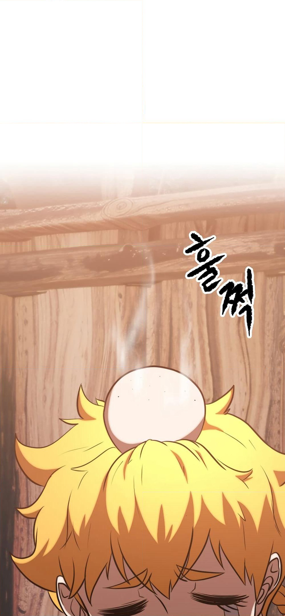 The Heavenly Demon Destroys the Lich King's Murim page 74