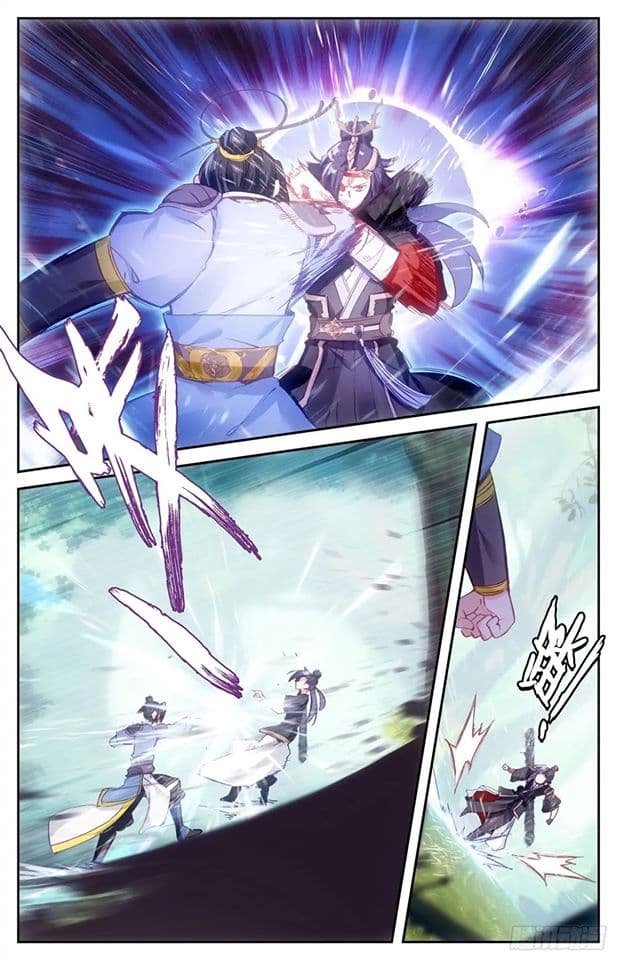 The Heaven's List page 12