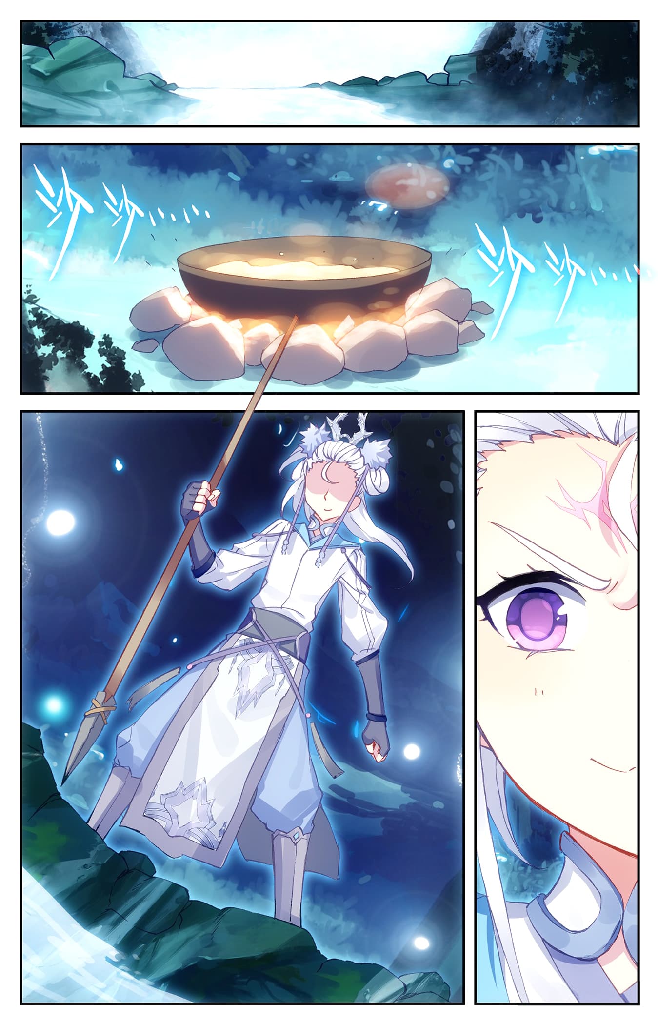 The Heaven's List page 6