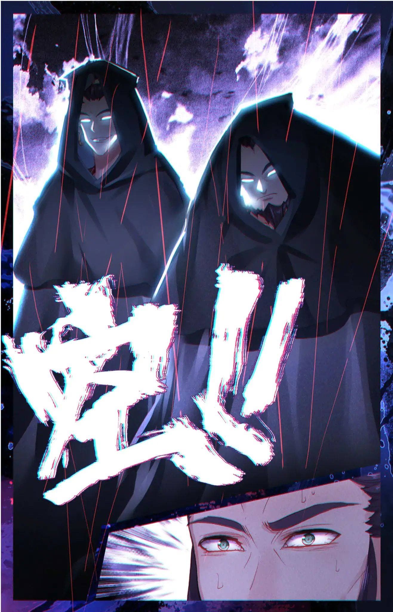 The Heaven's List page 8
