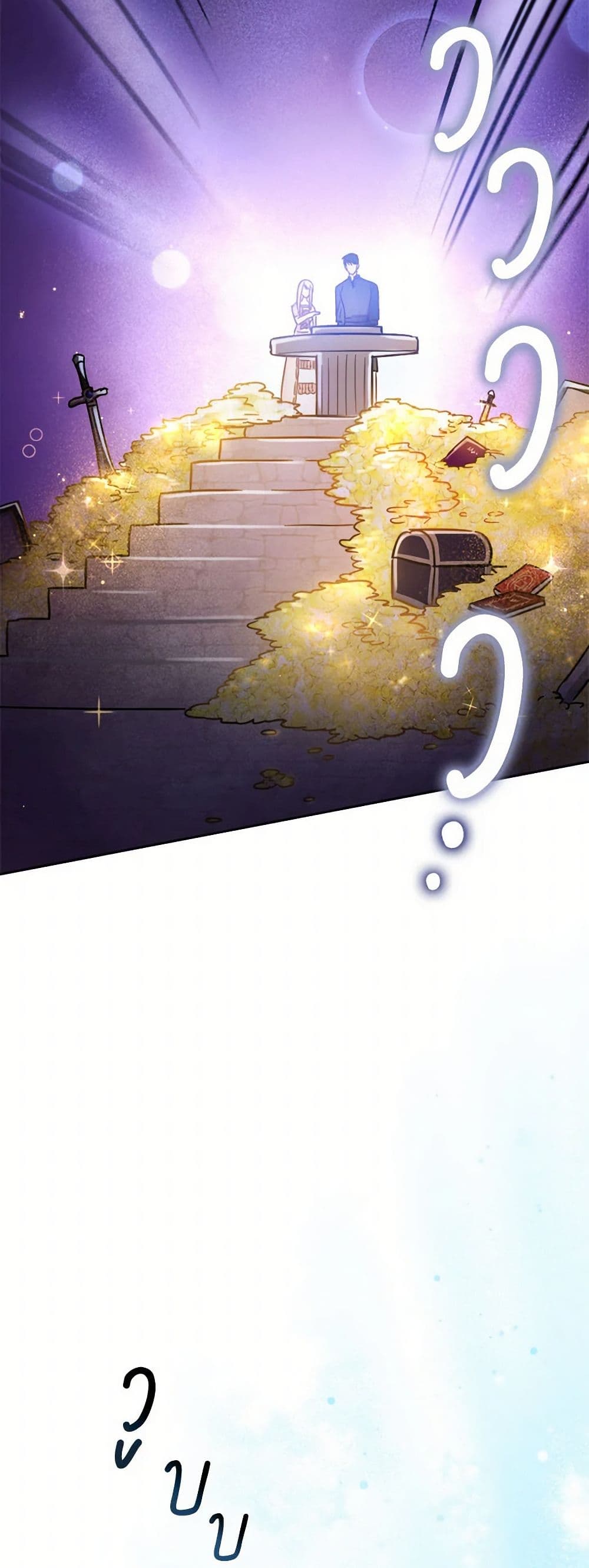 The Heiress's Double Life page 31
