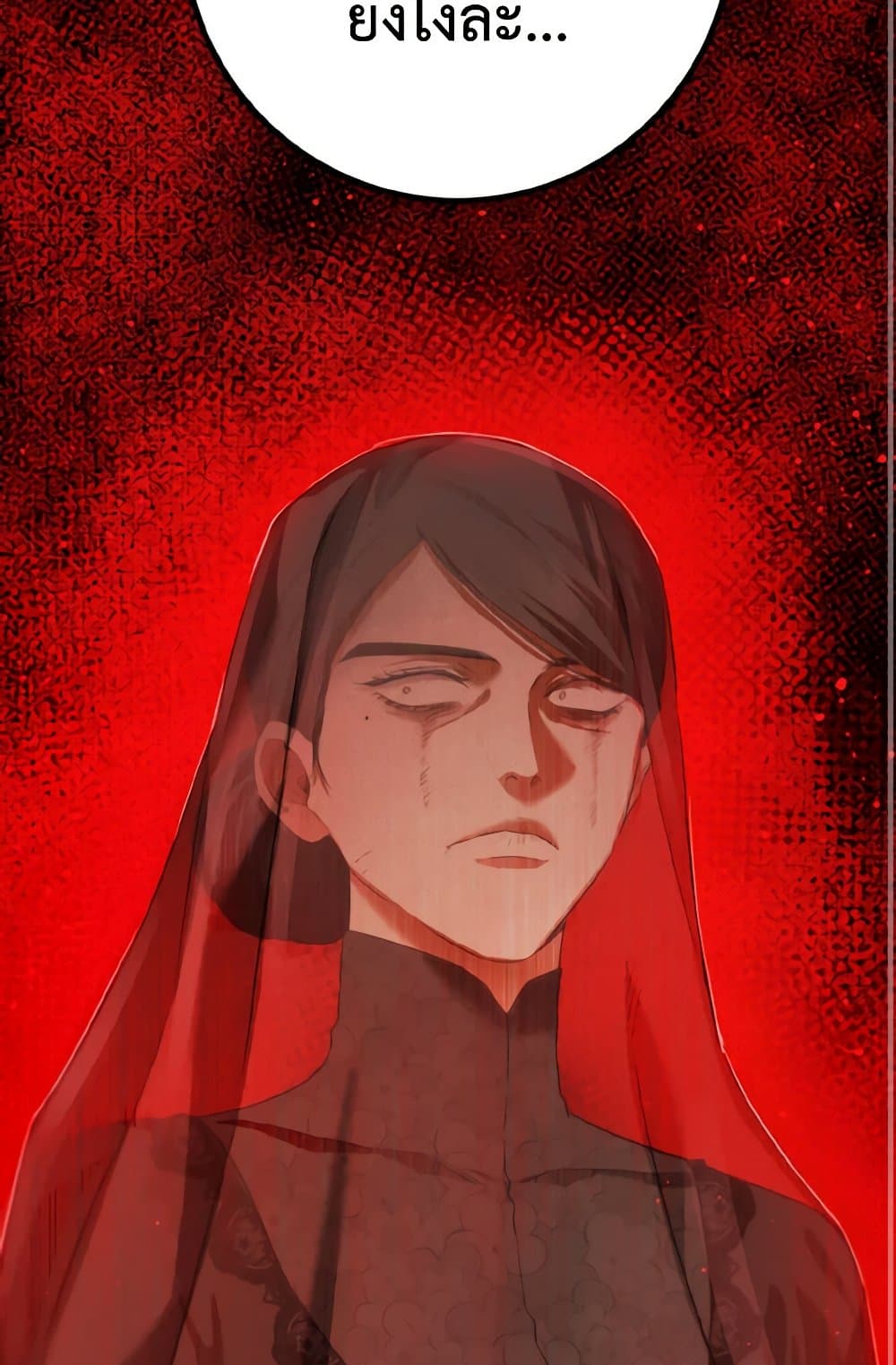 The Heiress's Double Life page 29