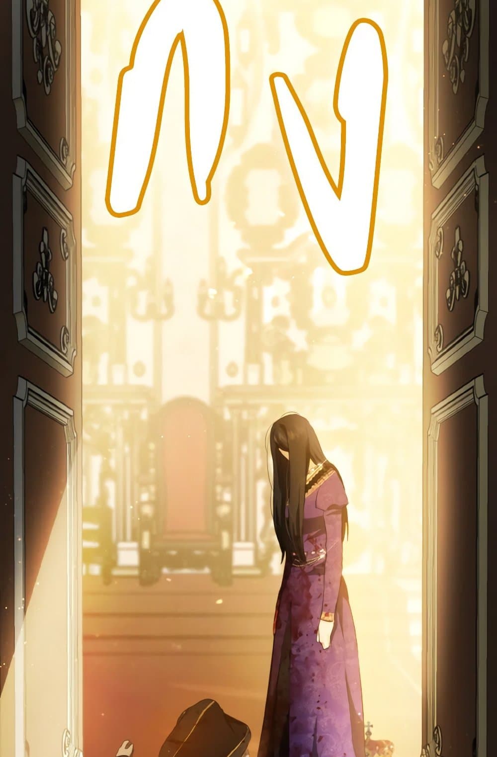 The Heiress's Double Life page 132