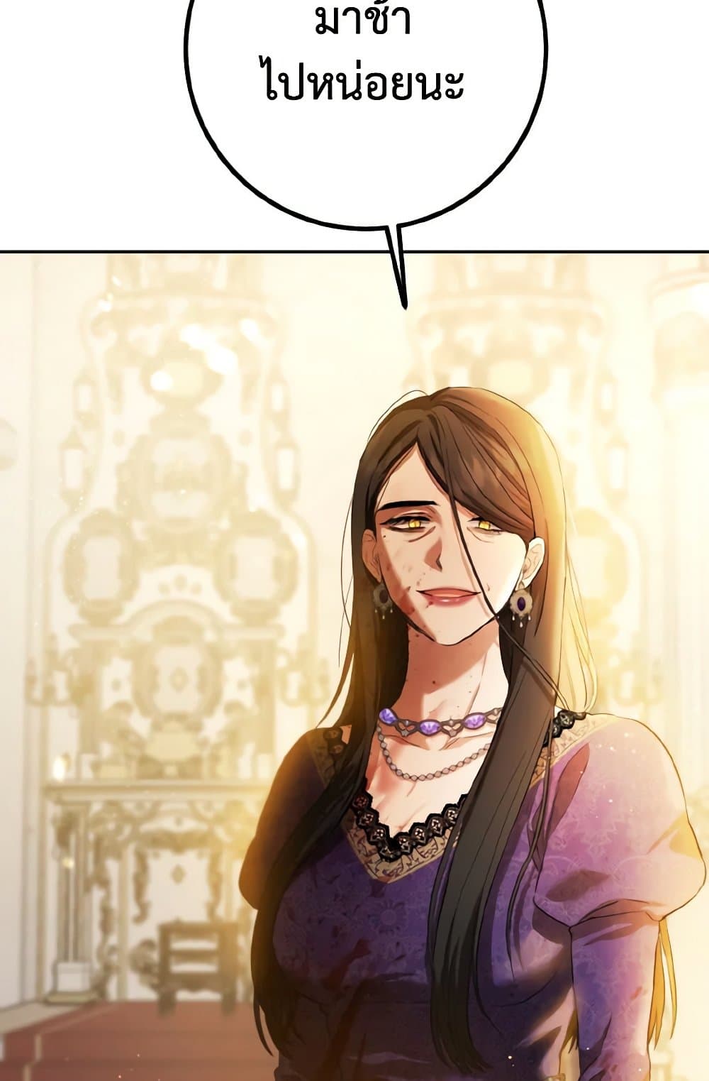 The Heiress's Double Life page 135