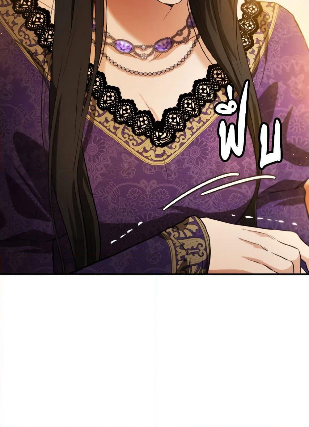 The Heiress's Double Life page 141