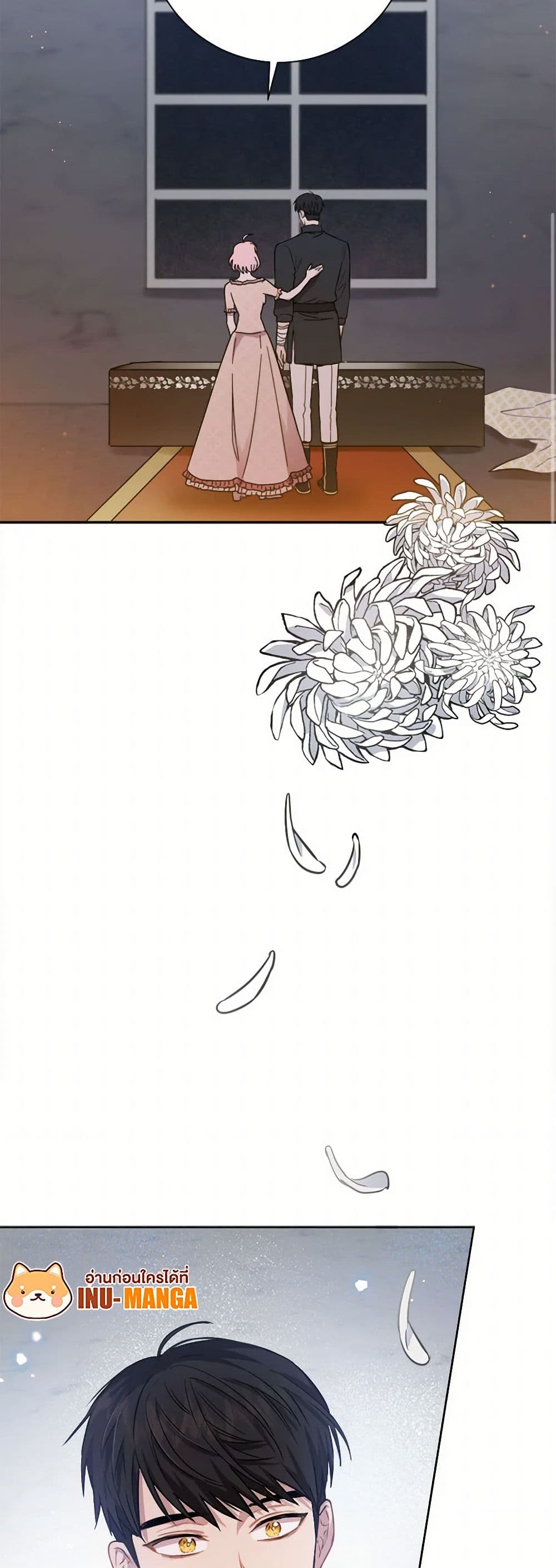 The Heiress's Double Life page 49