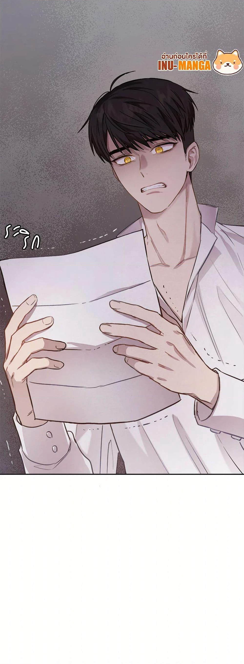 The Heiress's Double Life page 51