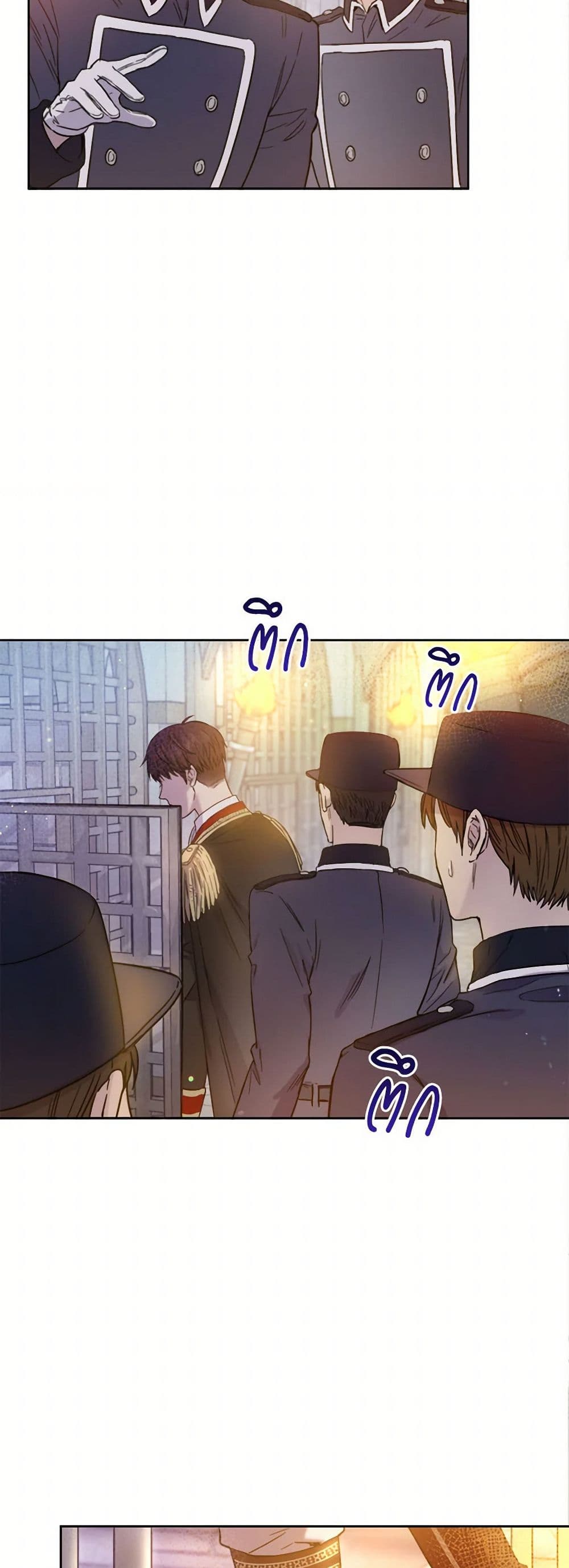 The Heiress's Double Life page 44