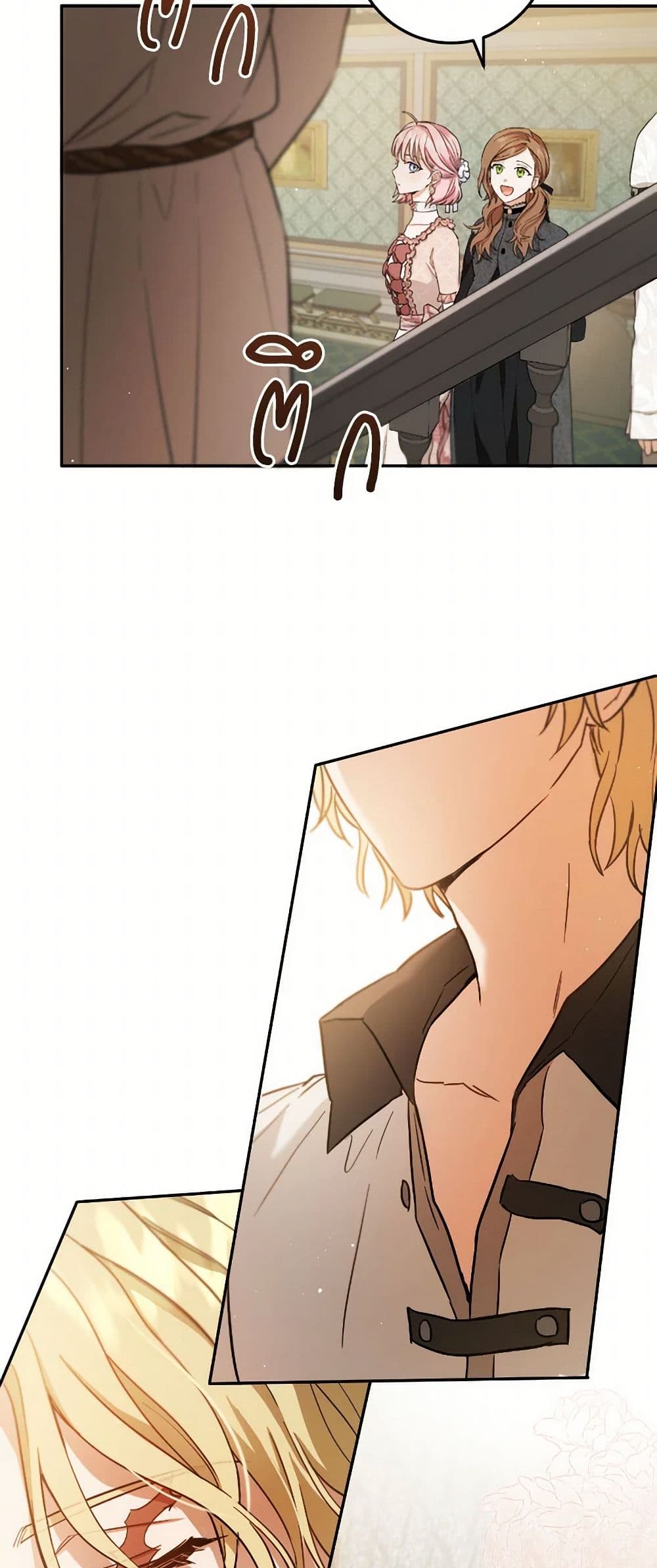The Heiress's Double Life page 10