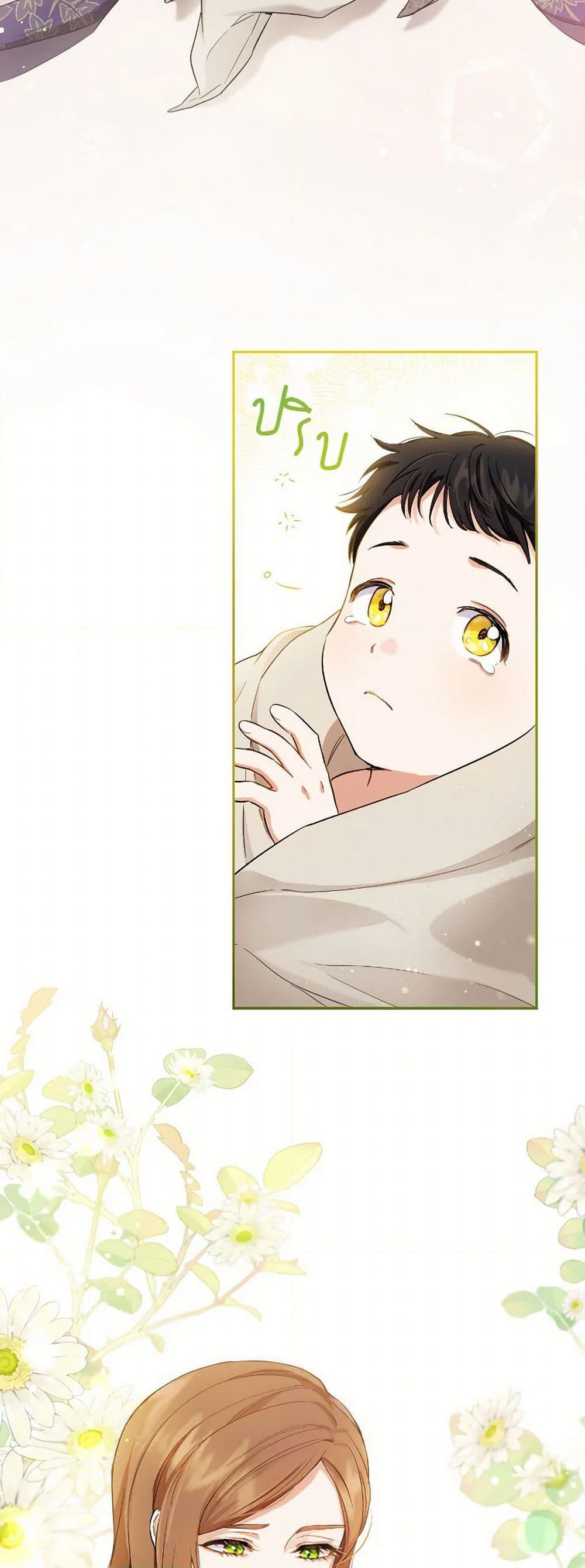 The Heiress's Double Life page 5