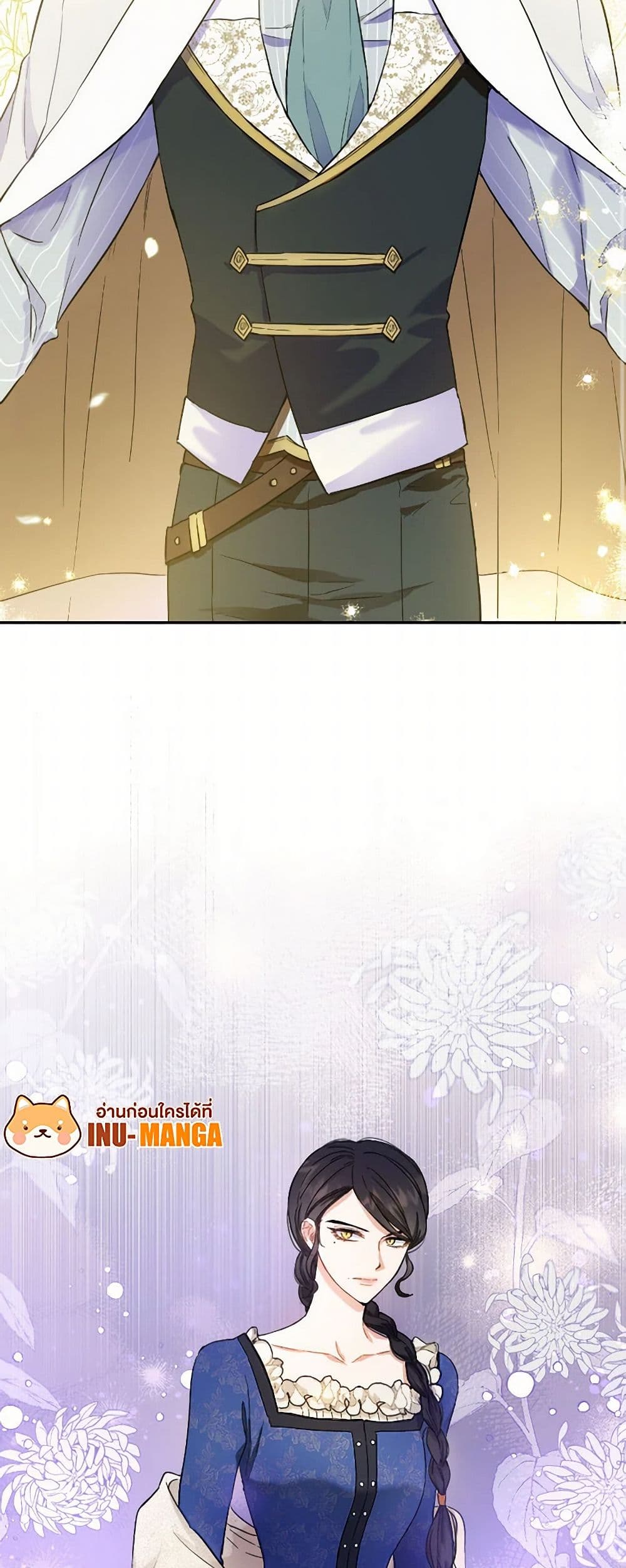 The Heiress's Double Life page 10
