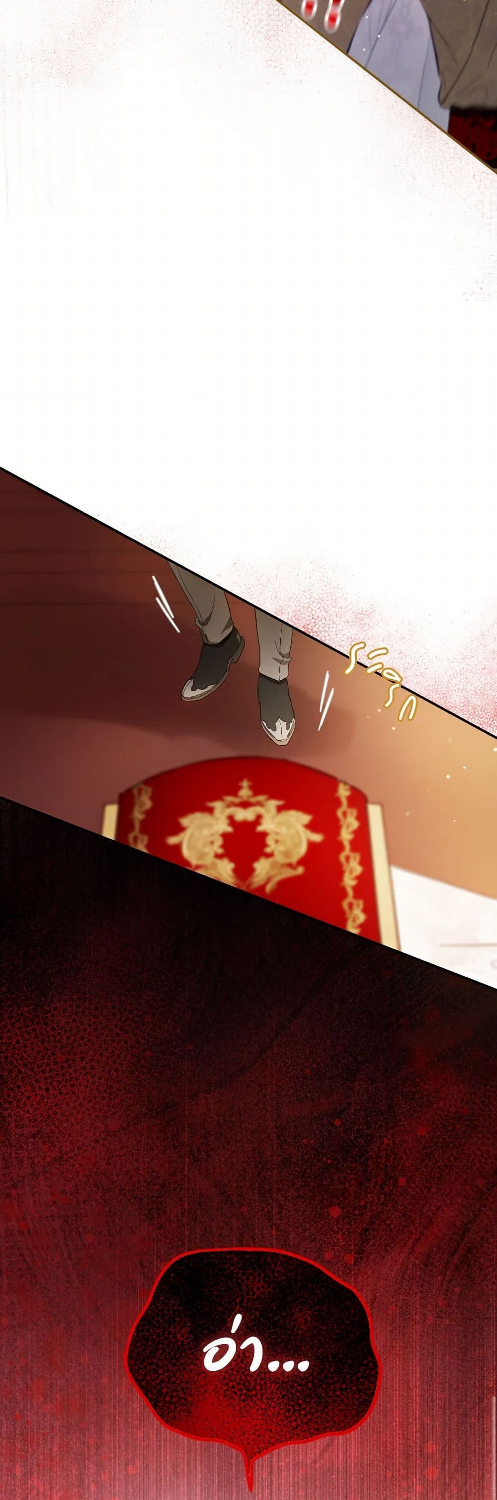 The Heiress's Double Life page 7