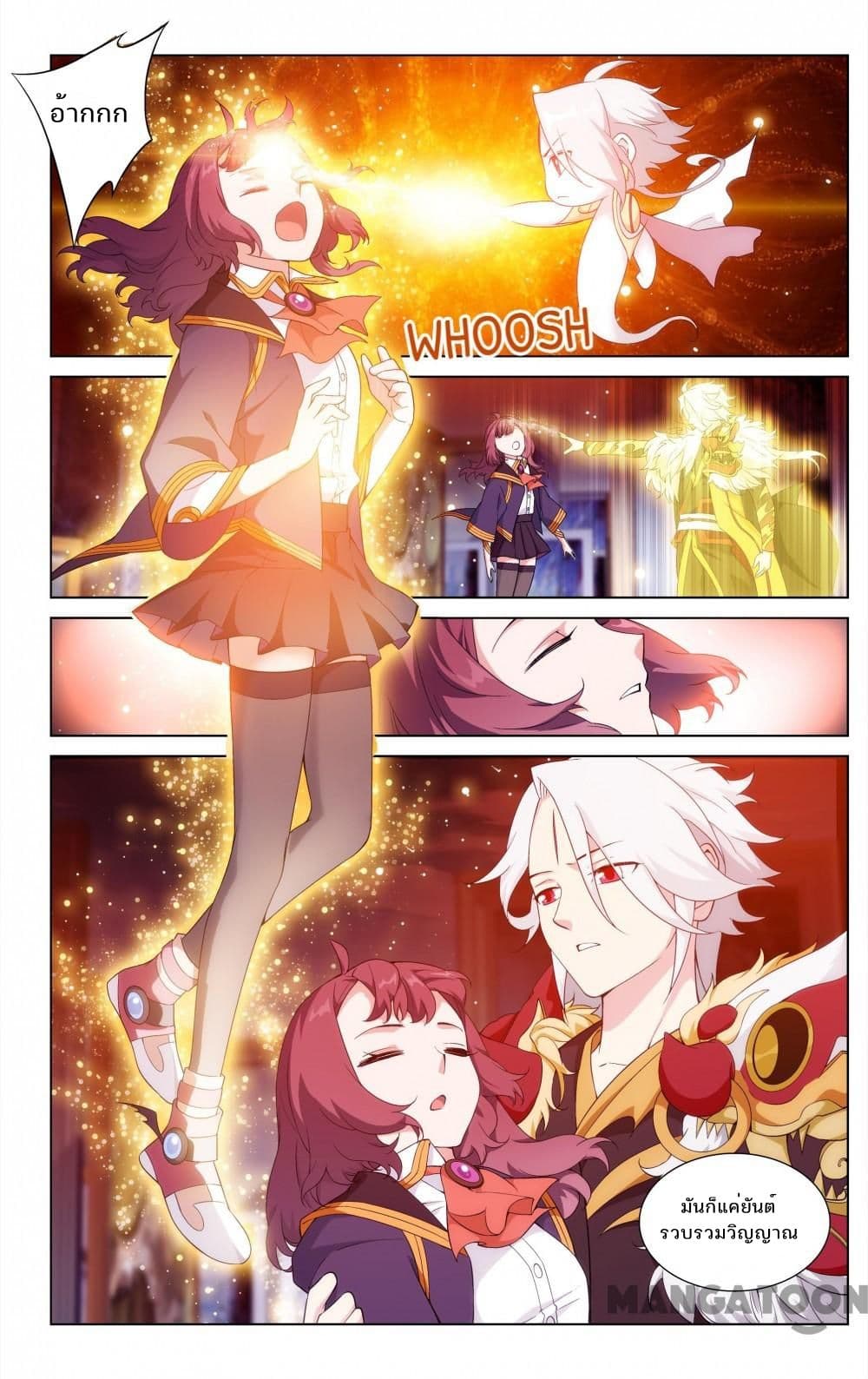 The Hero page 10