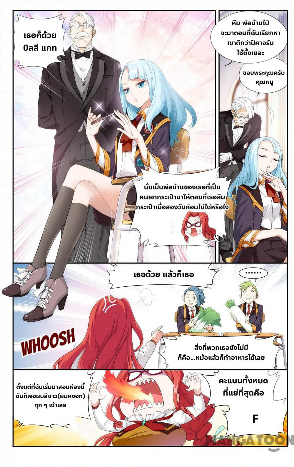 The Hero page 4