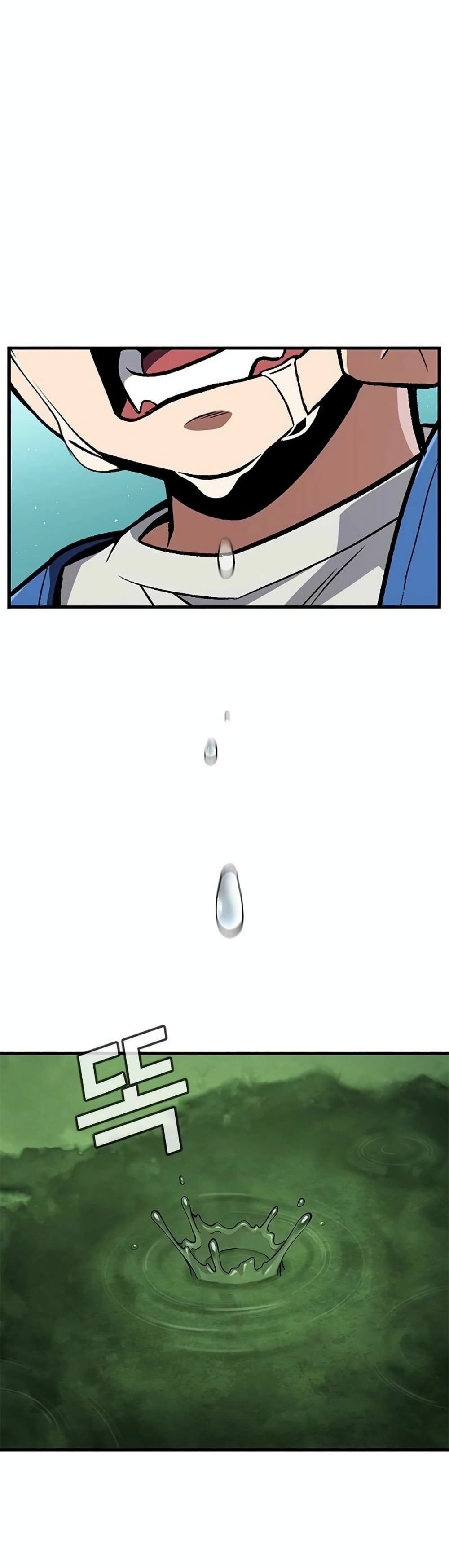 The Hero Defeats the Bullies page 73
