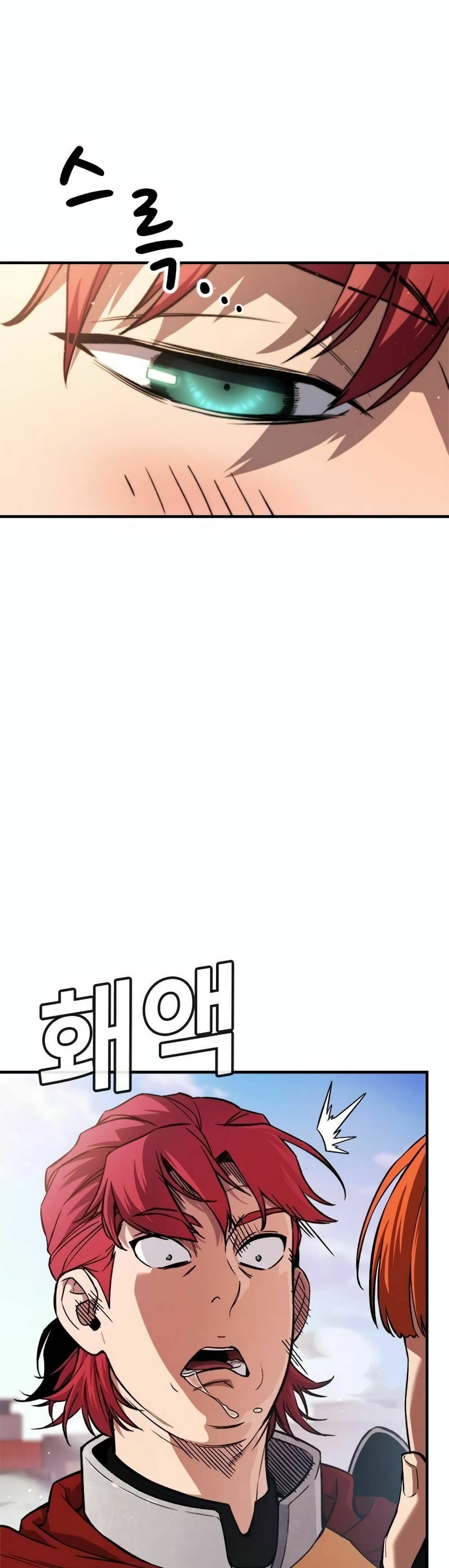 The Hero Defeats the Bullies page 119