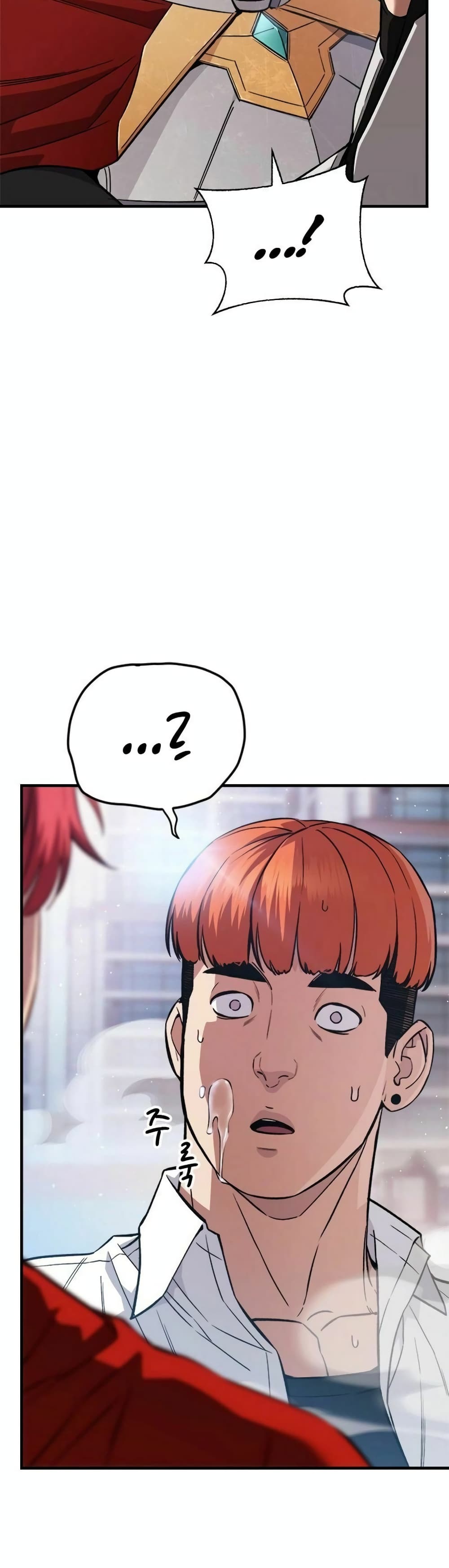 The Hero Defeats the Bullies page 120