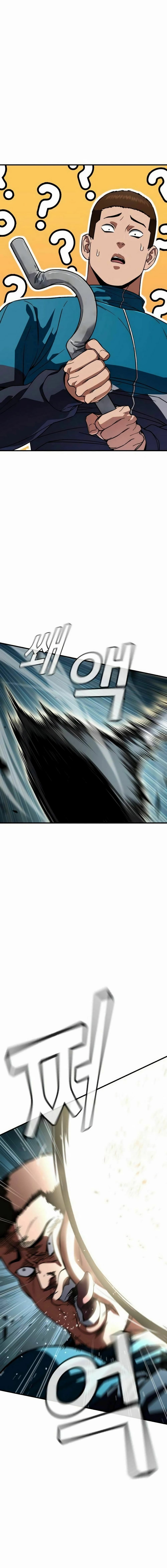 The Hero Defeats the Bullies page 37