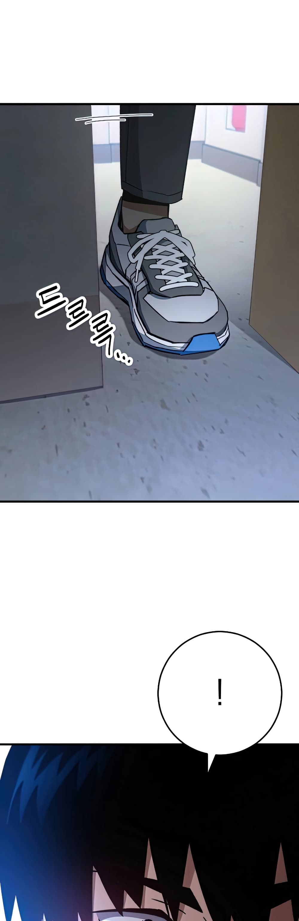 The Hero Returns page 2