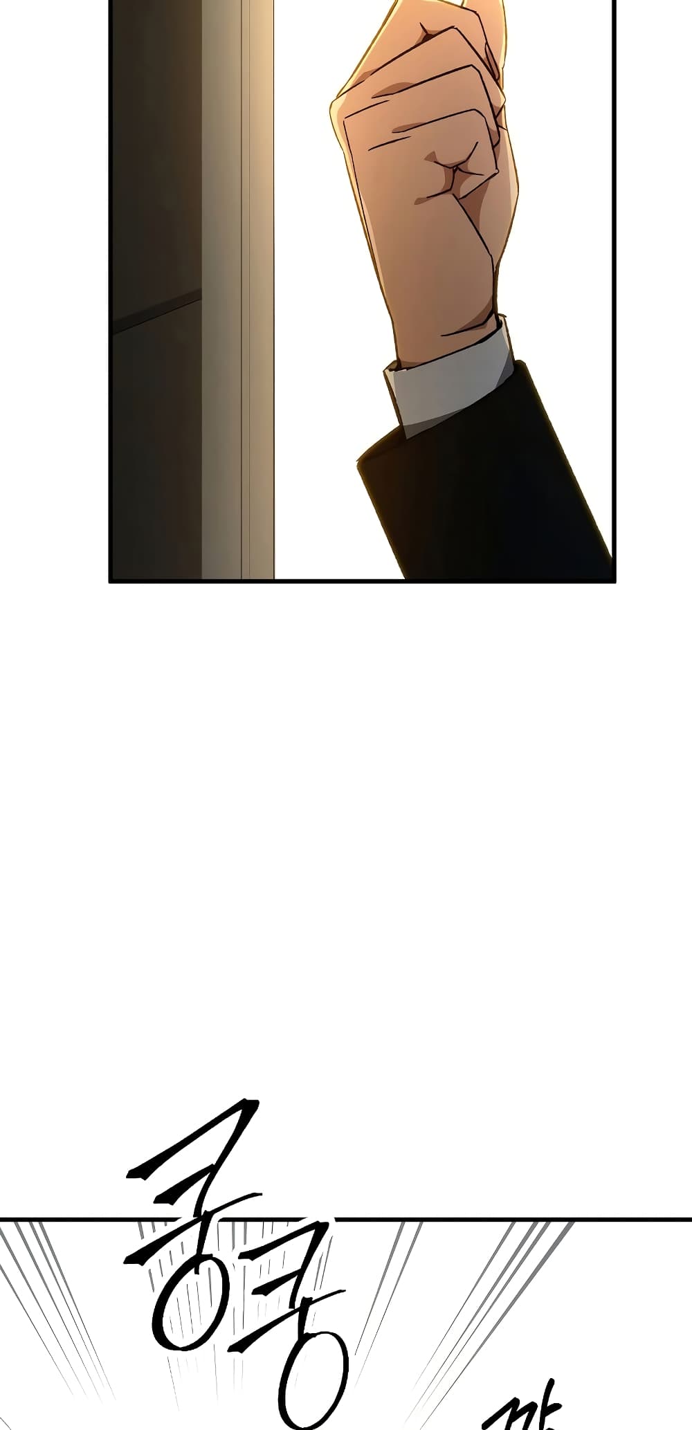 The Hero Returns page 10