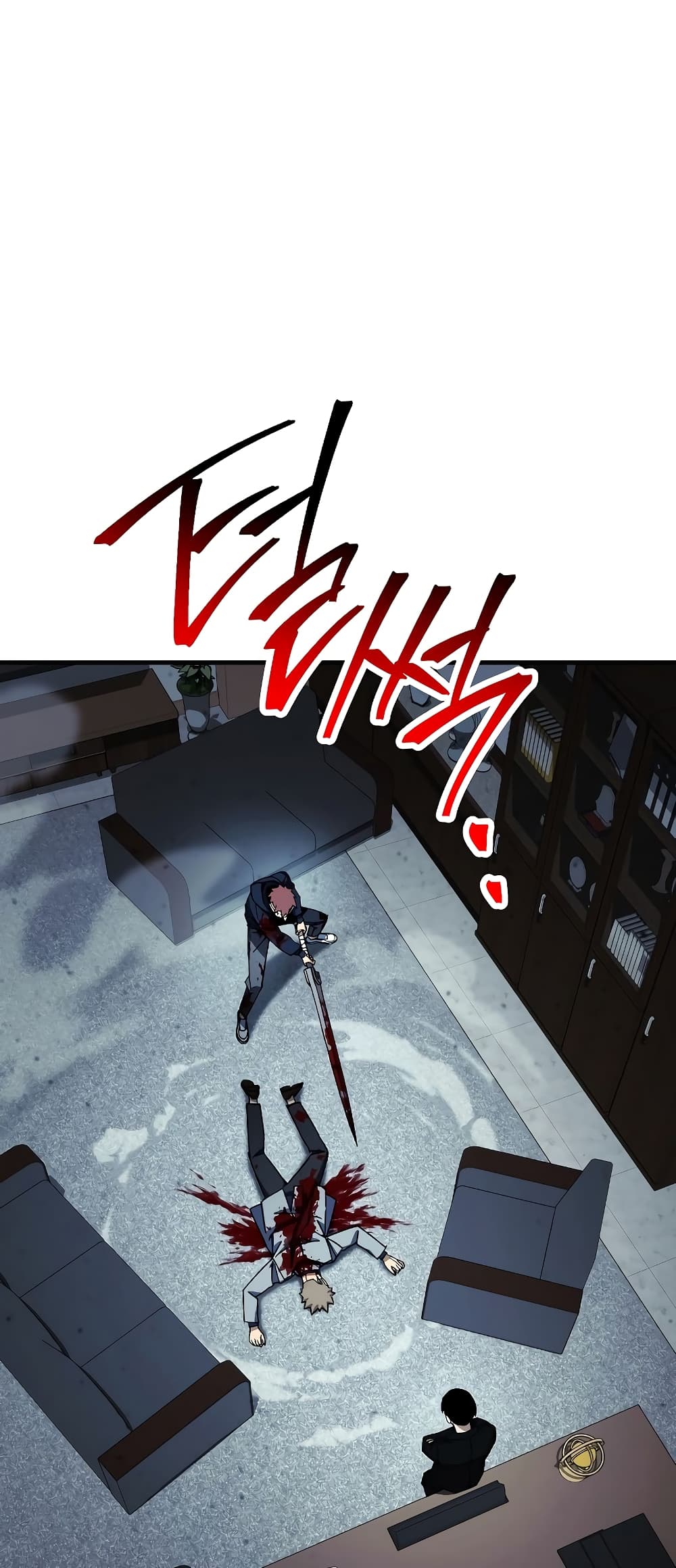 The Hero Returns page 7