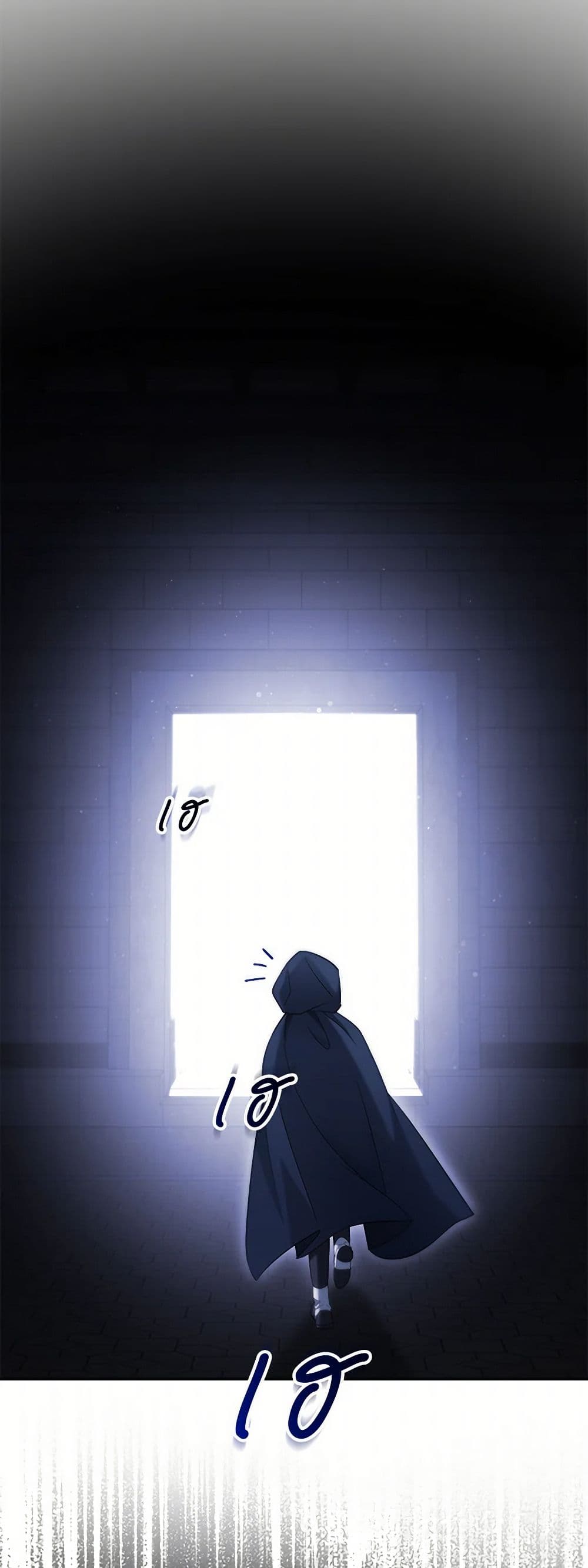 The Hero's Ready to Retire page 44