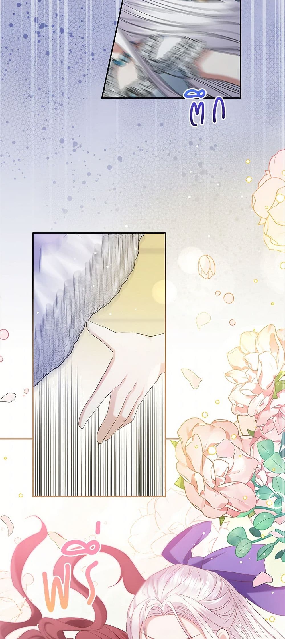The Hero's Ready to Retire page 31