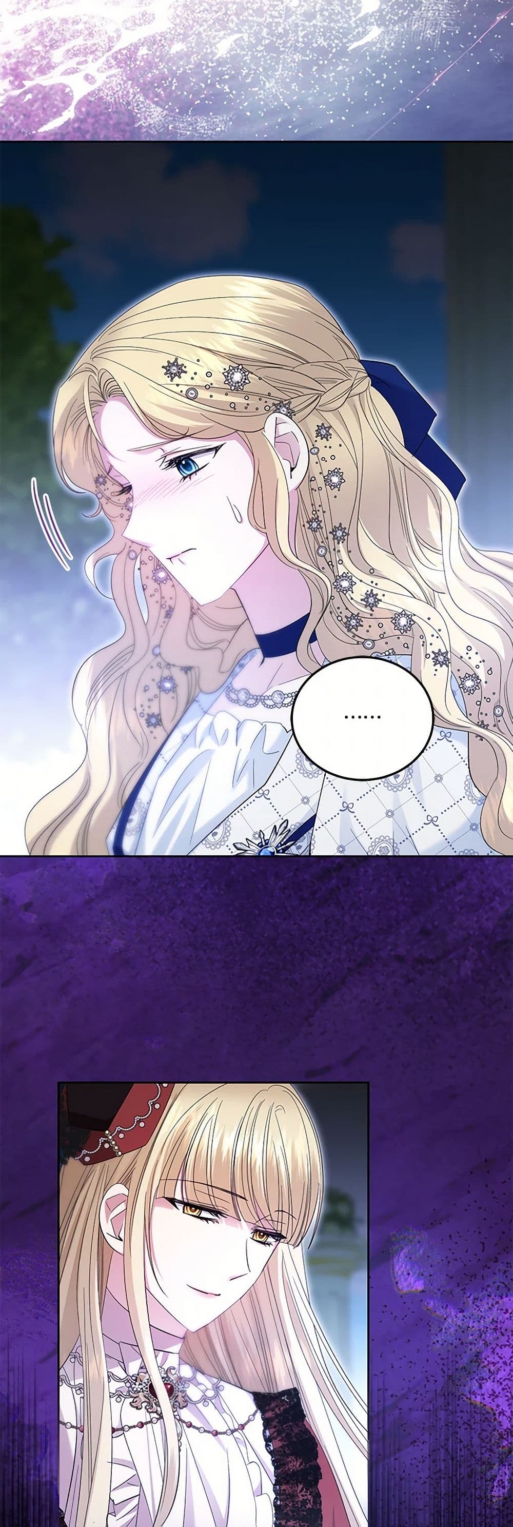The Hero's Ready to Retire page 44