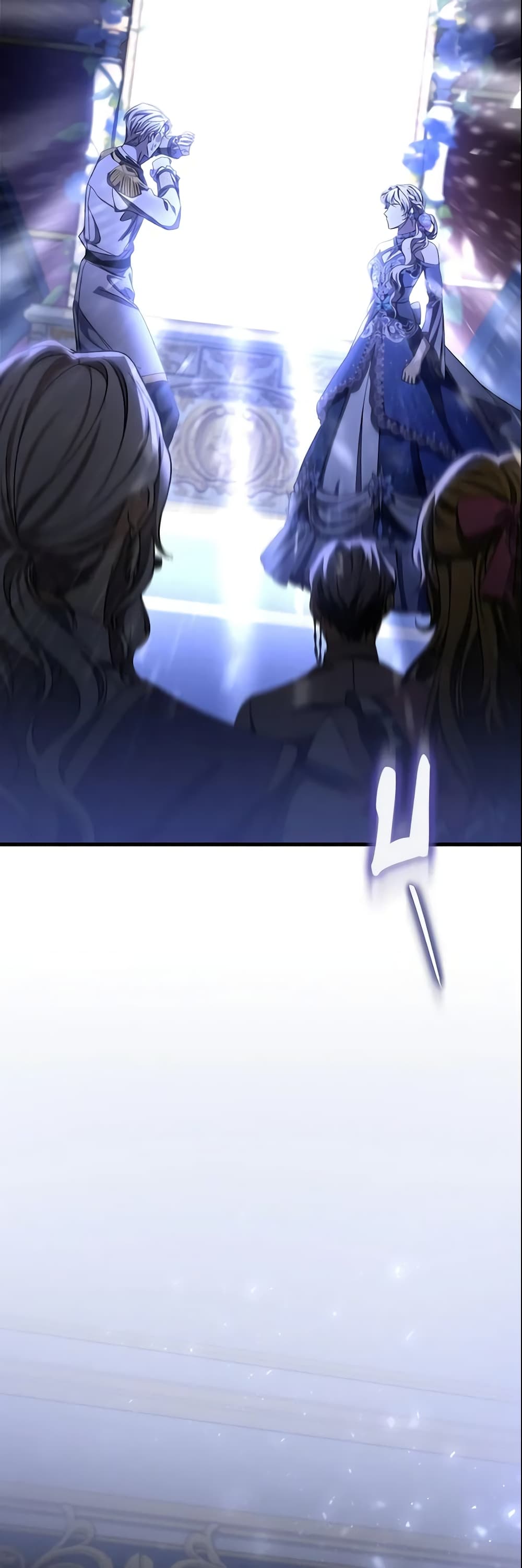 The Hero's Savior page 4