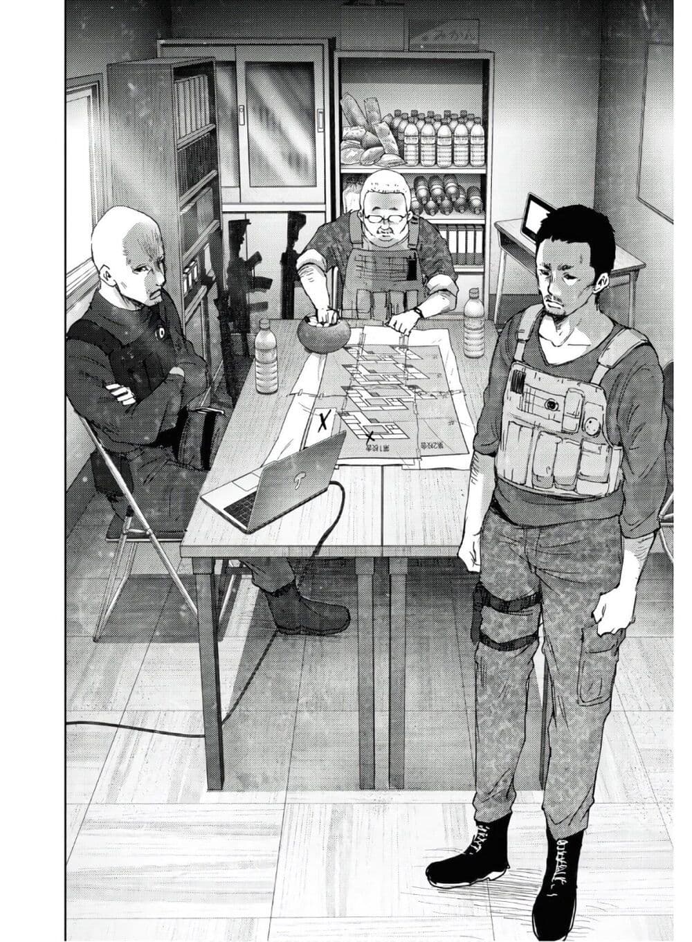 The High School Incident page 12