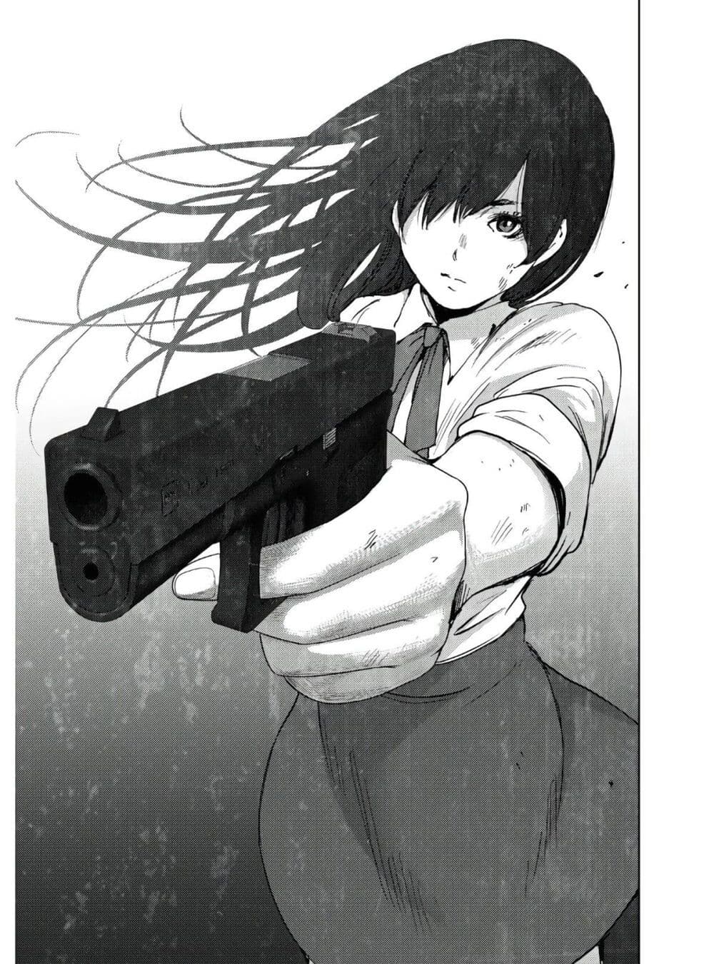 The High School Incident page 17