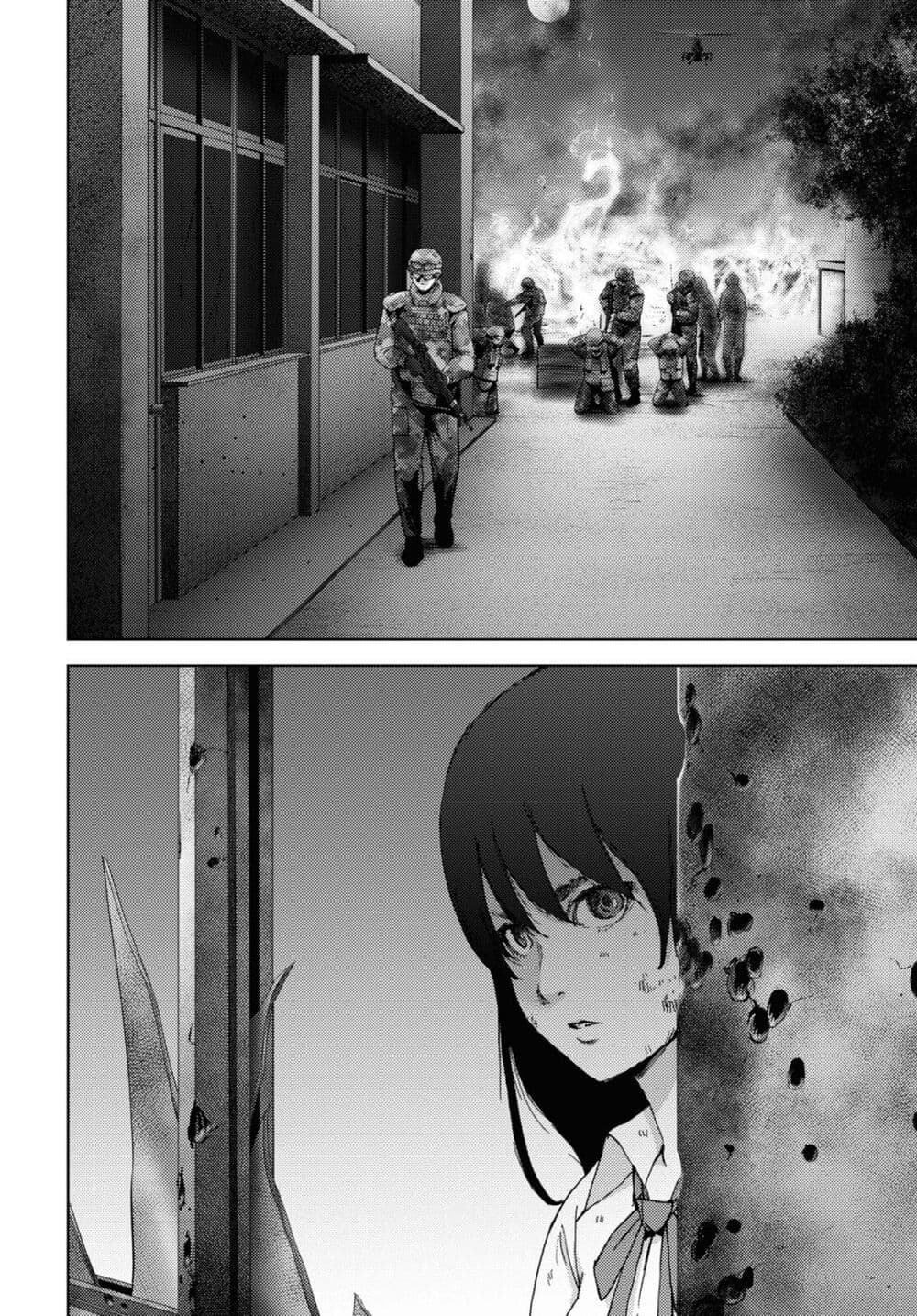 The High School Incident page 5