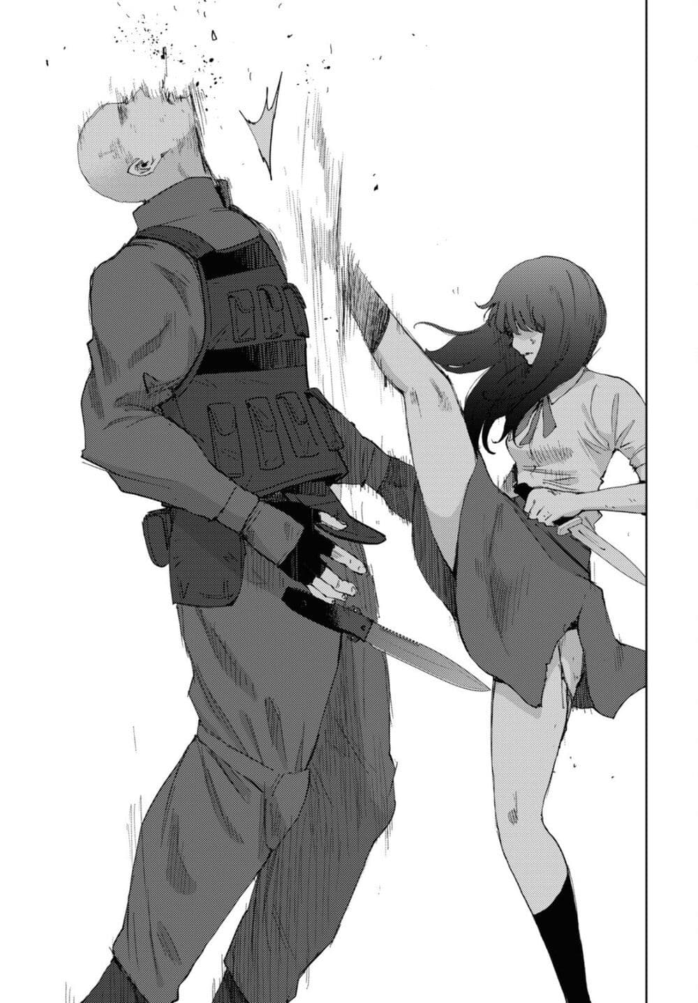 The High School Incident page 13