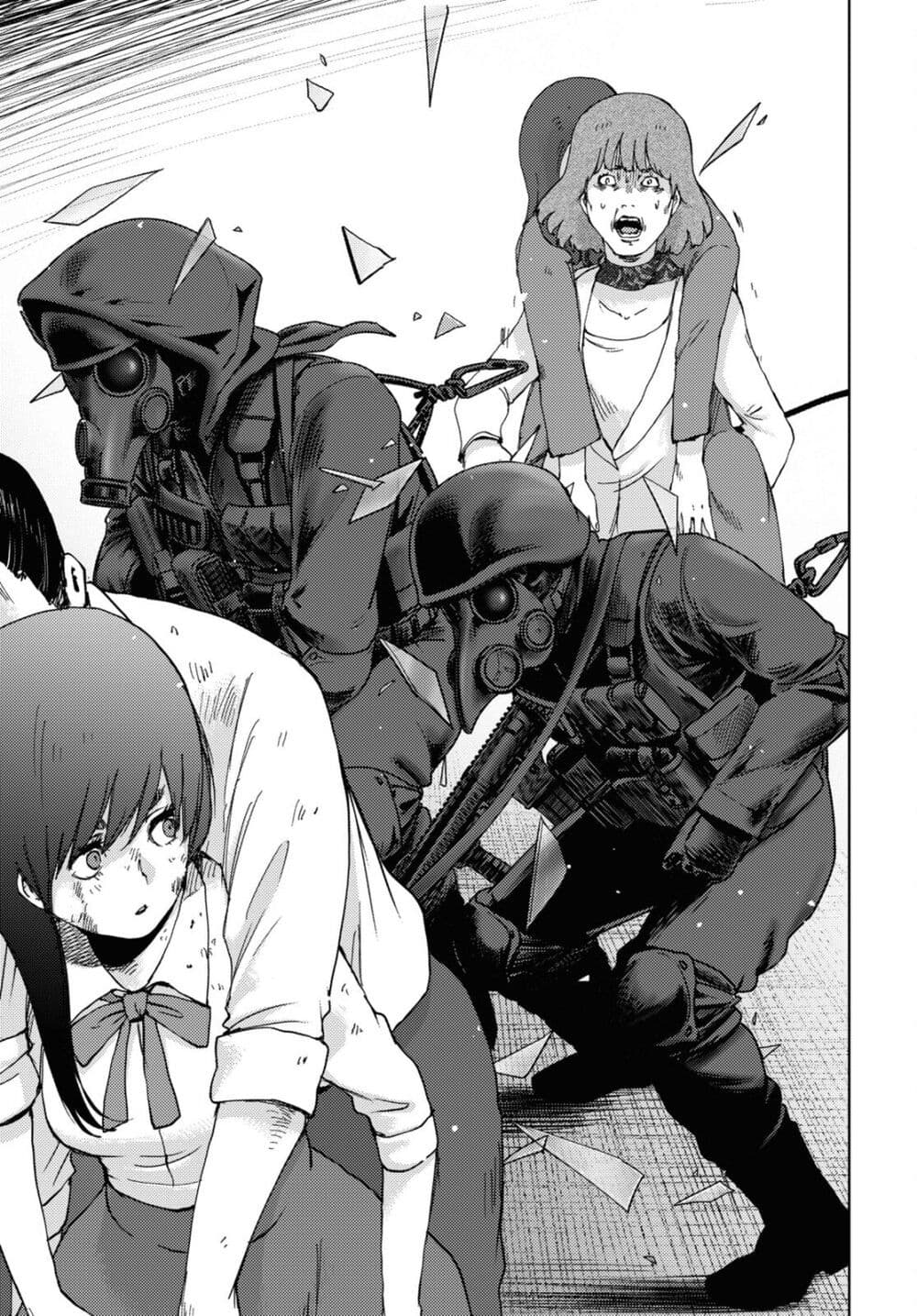 The High School Incident page 12