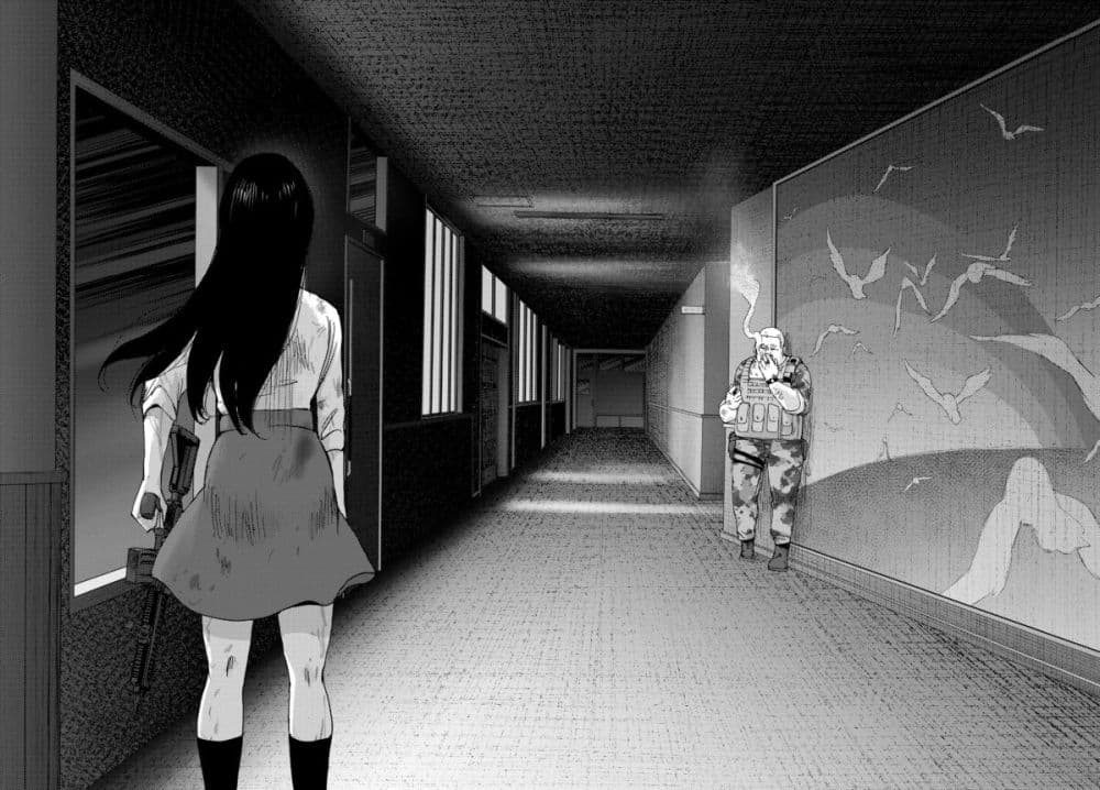 The High School Incident page 17