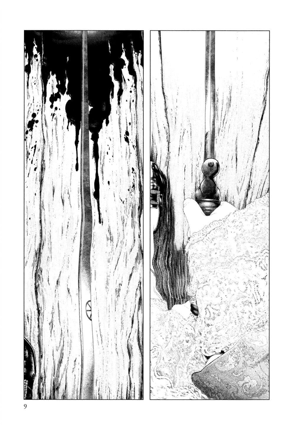The High School Incident page 9