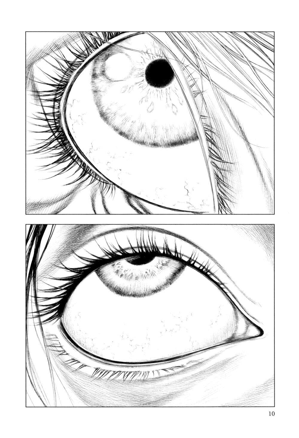 The High School Incident page 10