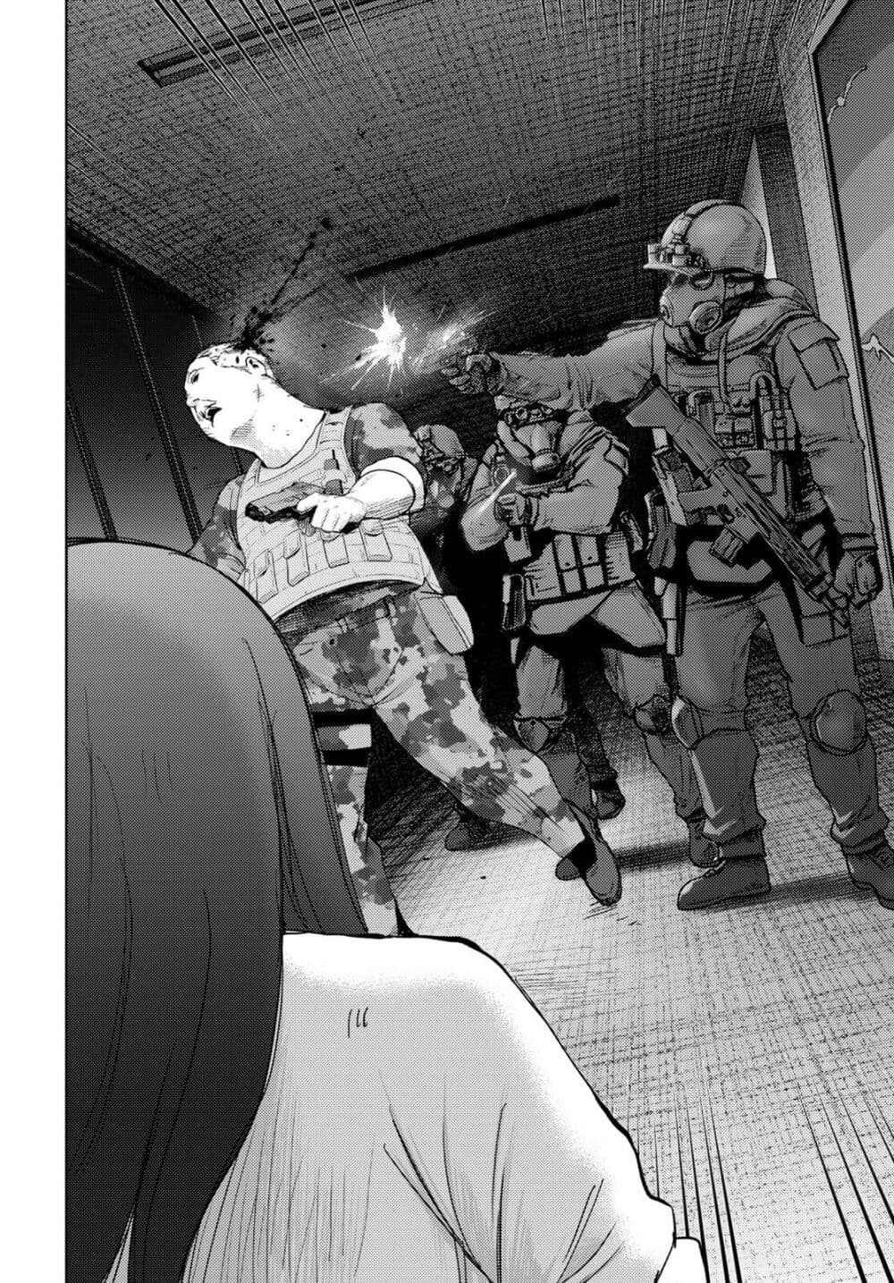 The High School Incident page 6