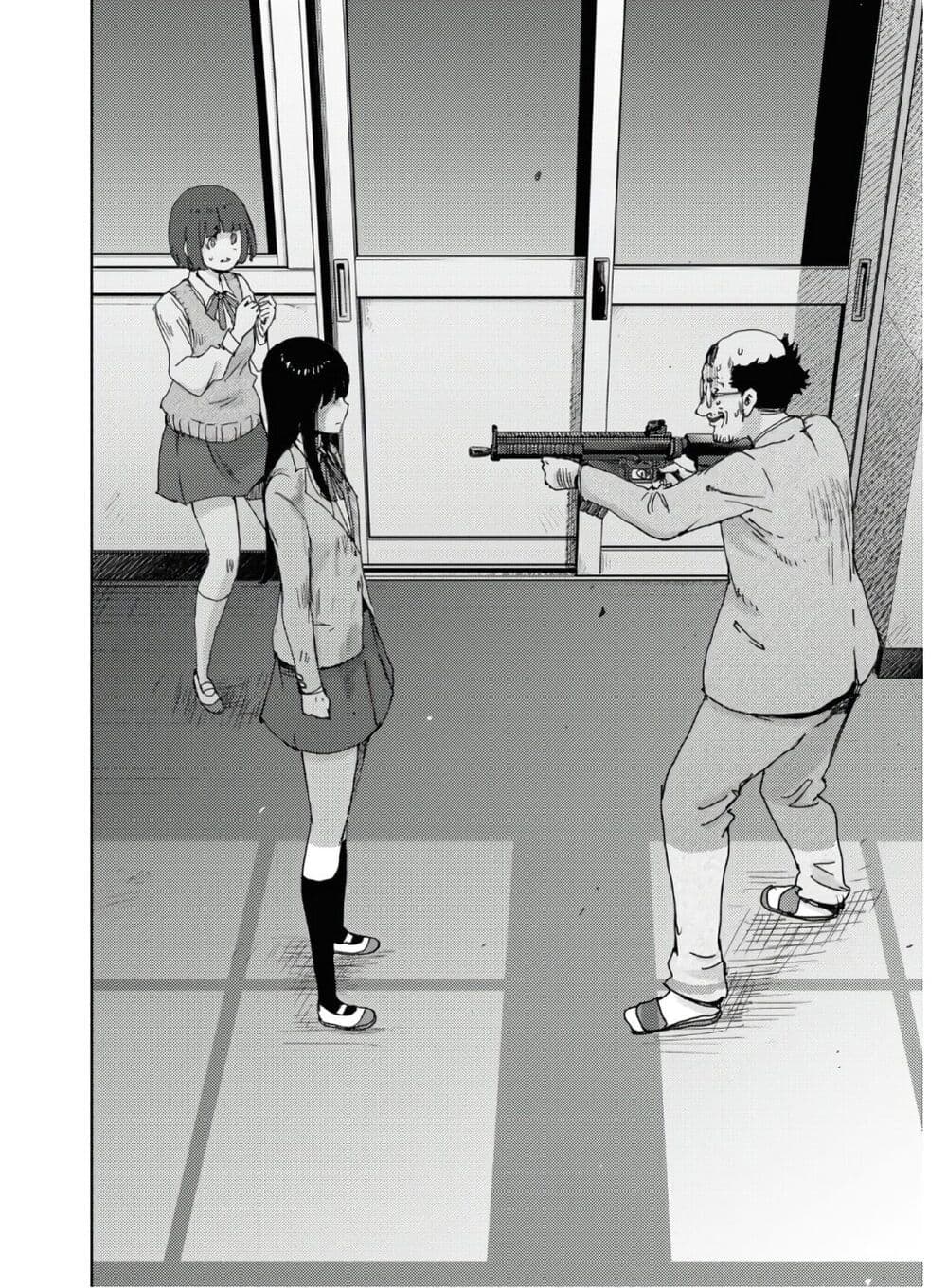 The High School Incident page 22