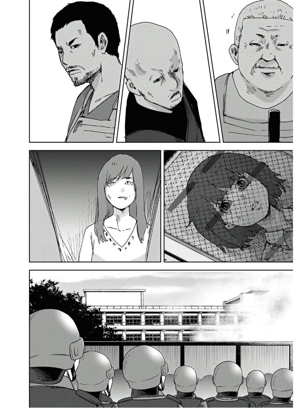 The High School Incident page 26