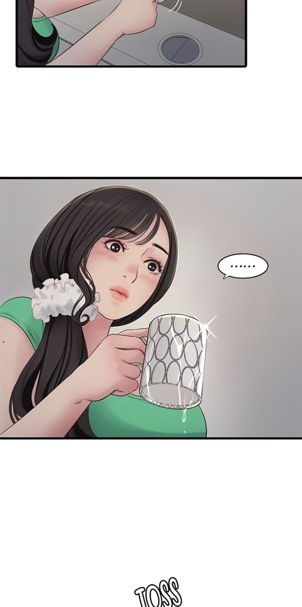 The Hole Diary page 7