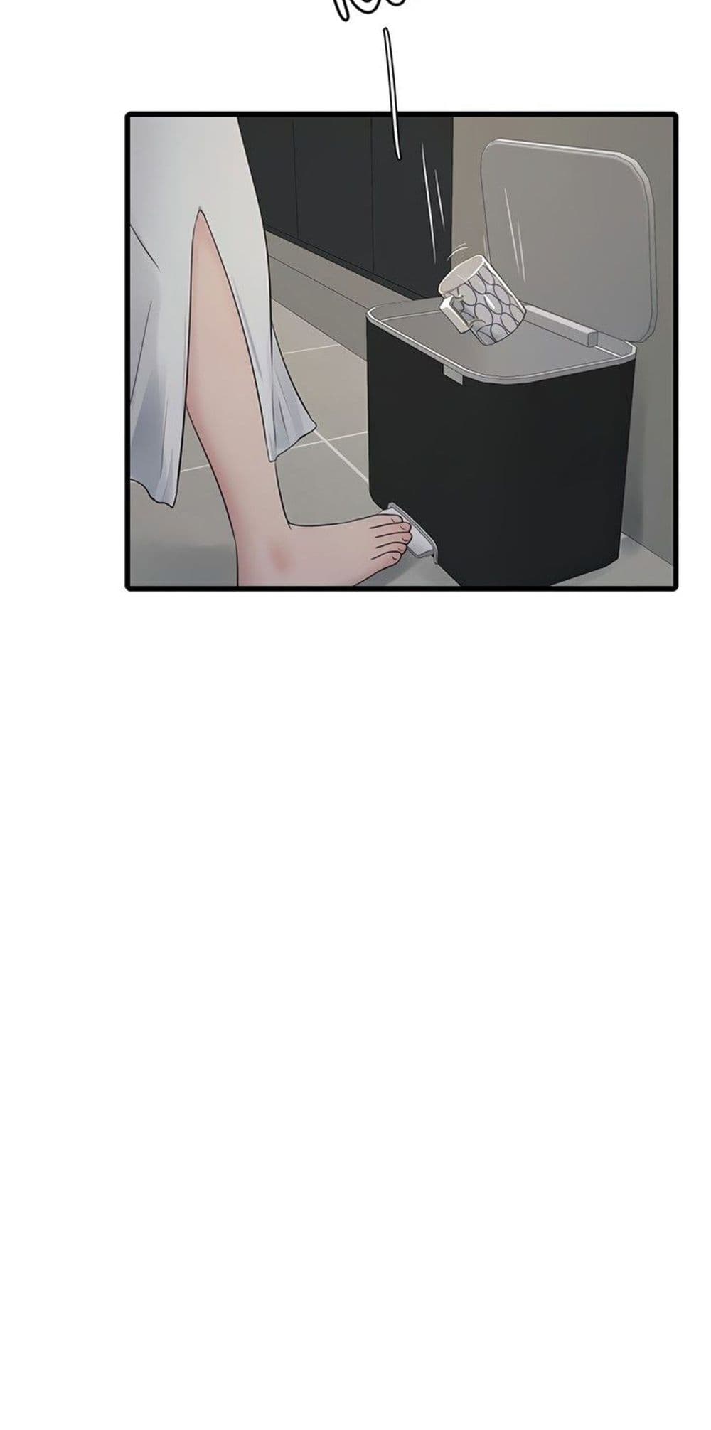 The Hole Diary page 8