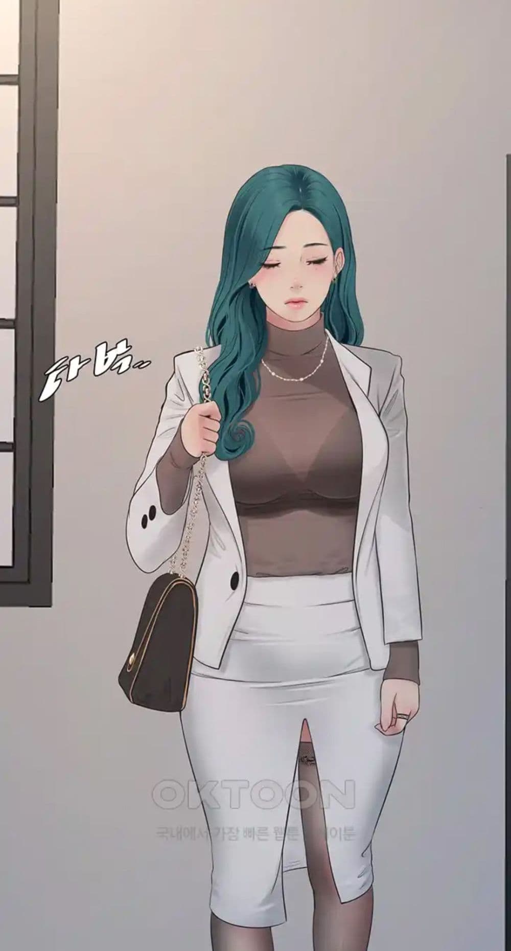 The Hole Diary page 7