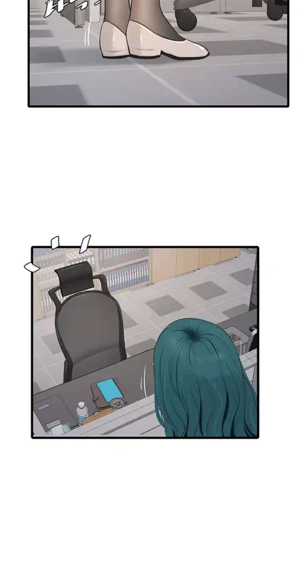 The Hole Diary page 9