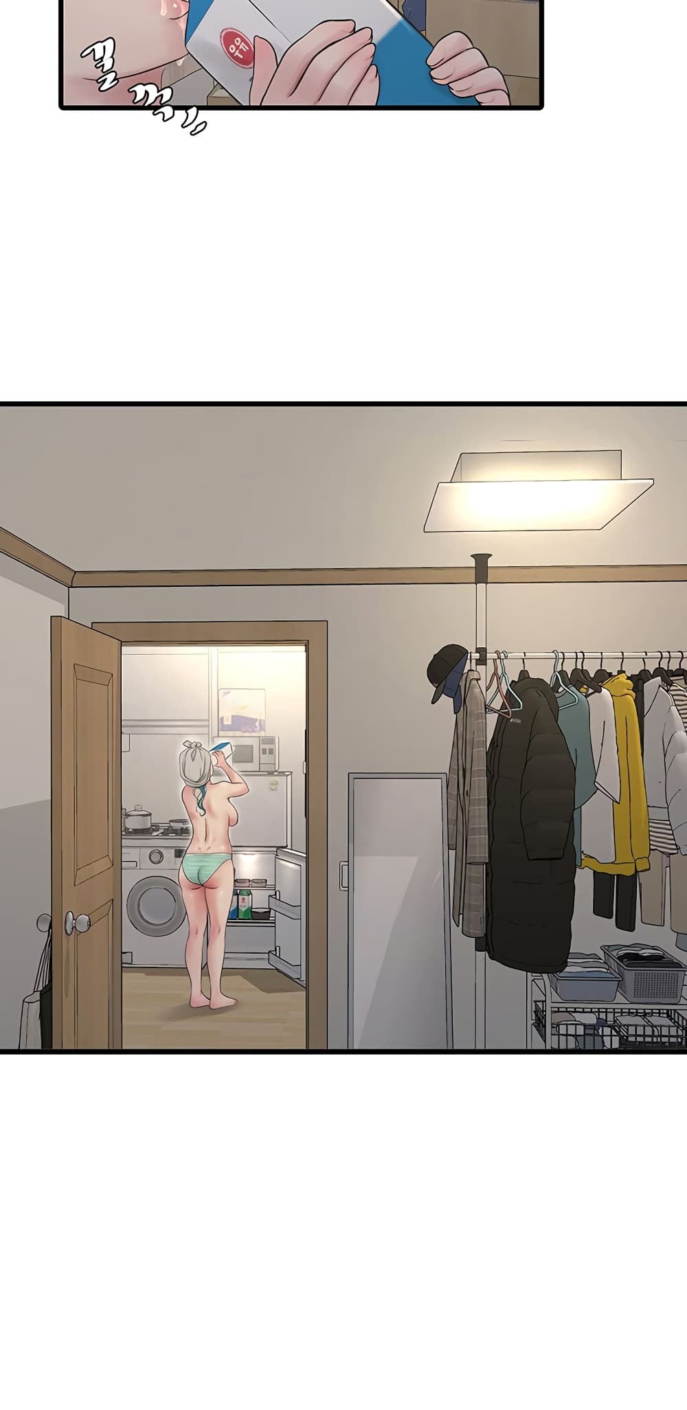 The Hole Diary page 2