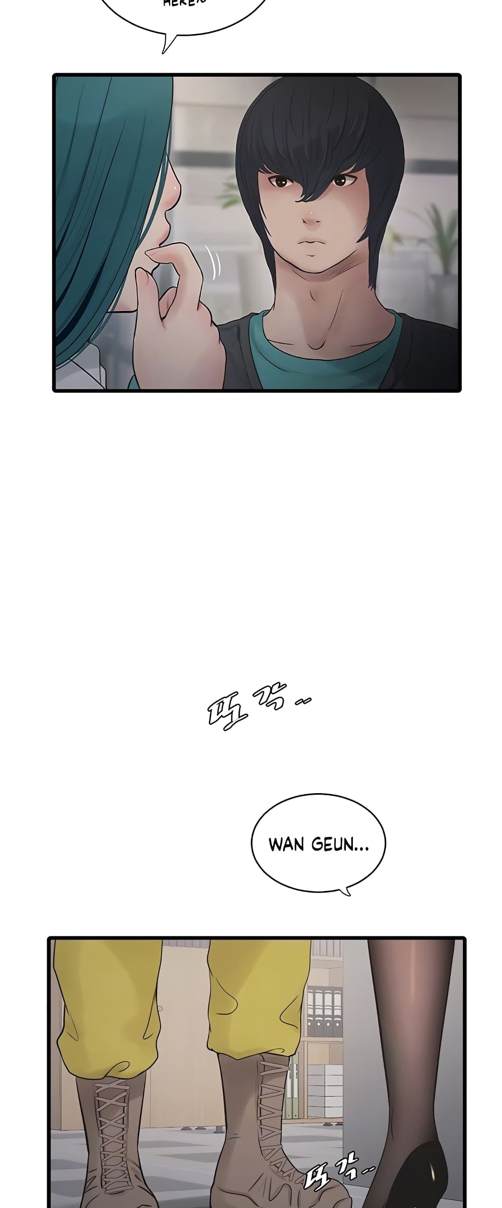 The Hole Diary page 9